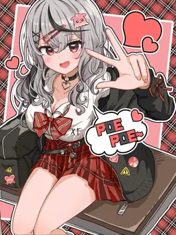 Profile image of 沙花叉クロヱ