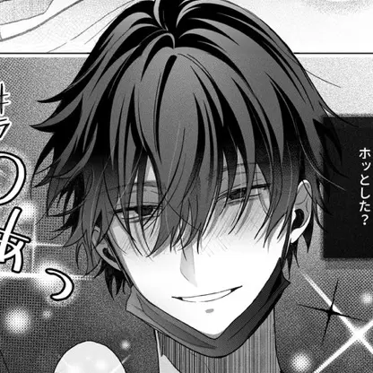 kurokuroblack0914의 人気者の君が大嫌い