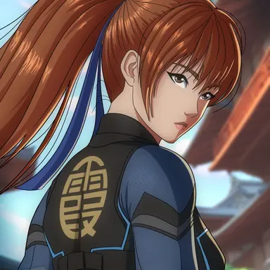 Profile image of Kasumi