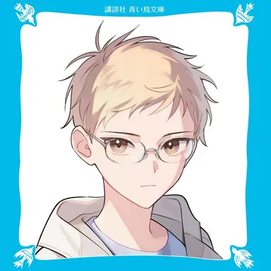 Profile image of Kazunori Uesugi