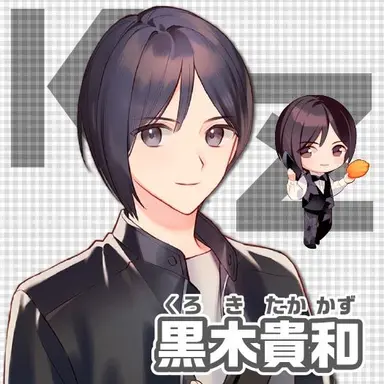 Profile image of Takakazu Kuroki