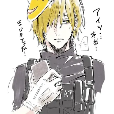 Profile image of ぺいん