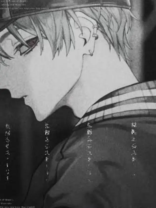 neiro.0718의 幼馴染、変わっていた件。