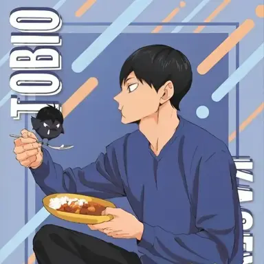 Profile image of 카게야마 토비오