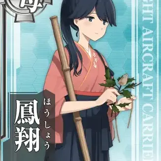 Profile image of 鳳翔