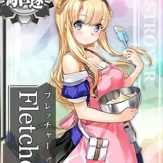 Profile image of Fletcher