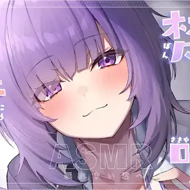 Profile image of 네코마타 오카유