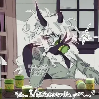 Profile image of drunk Miss Grace