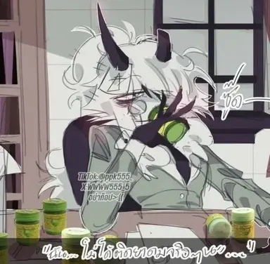 Profile image of drunk Miss Grace