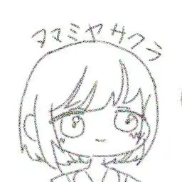 HINAGIKU27의 公園で出会った女の子