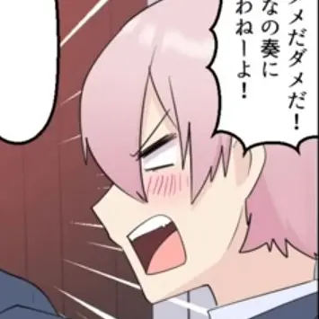 Profile image of アルト