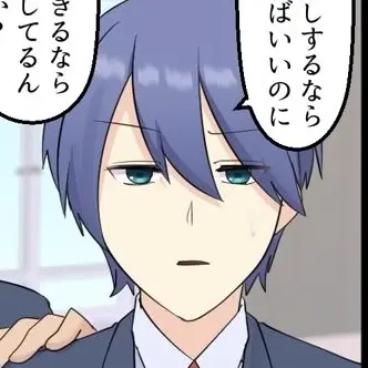 Profile image of 成田
