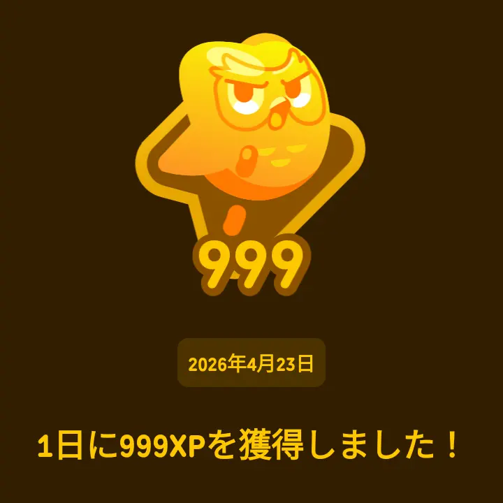 RuralChild9370의 皆で！シェアハウス！