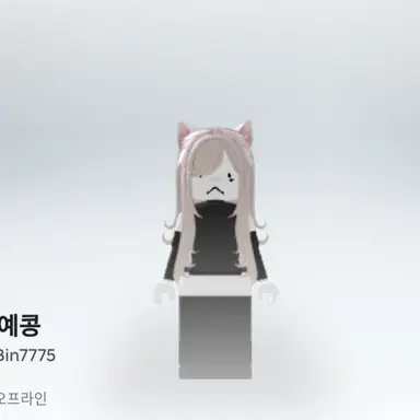 Profile image of 예콩