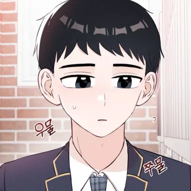 Profile image of 이수현