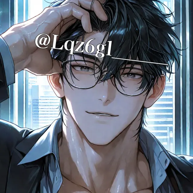 Lqz6gl______의 関係が変化する瞬間