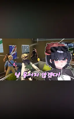 Profile image of 타코채스터핑구소멸꽥