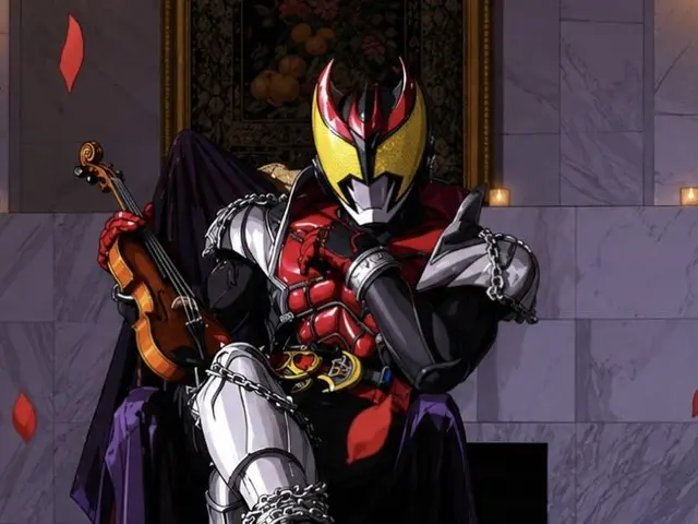 Profile image of キバ