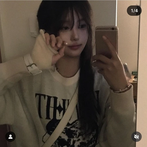 유지민