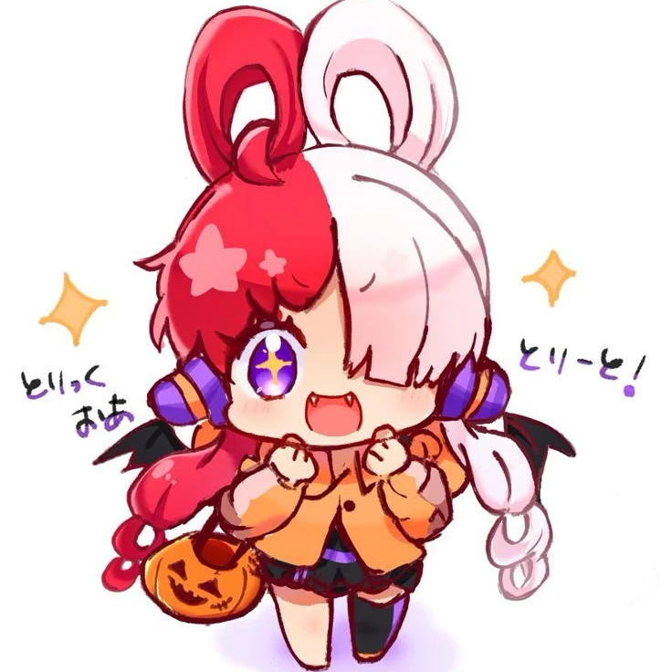sウタ