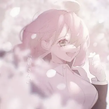Profile image of 칸로지 미츠리