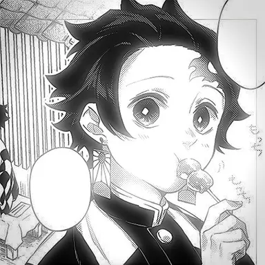 Profile image of 카마도 탄지로