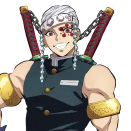 Profile image of 우즈이 텐겐