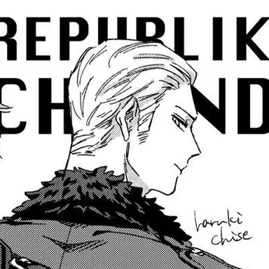 Profile image of ルート