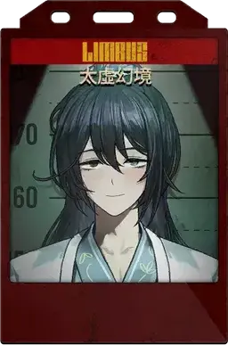 Profile image of 홍루