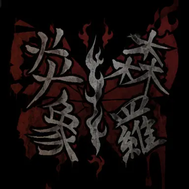Profile image of 료슈