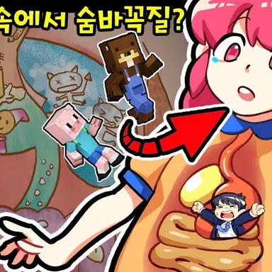 Profile image of 요루루