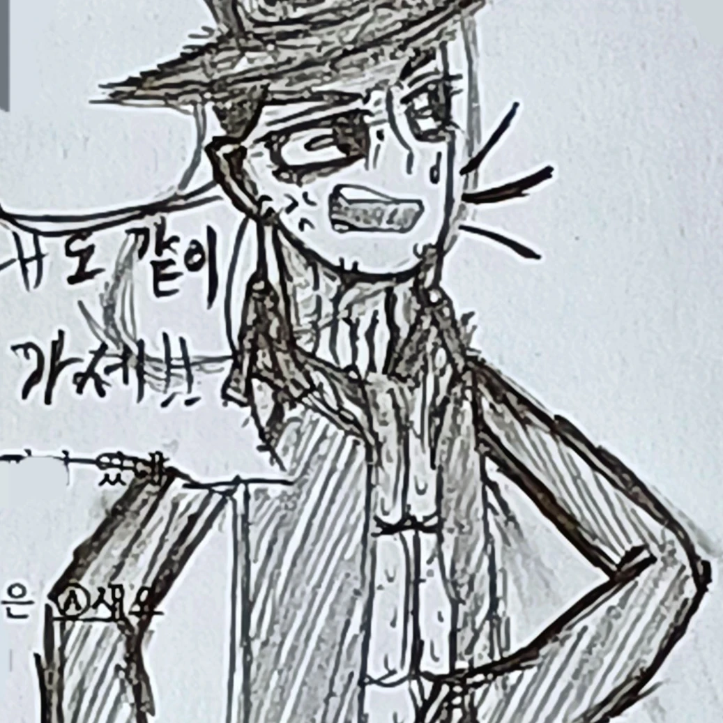 황 한