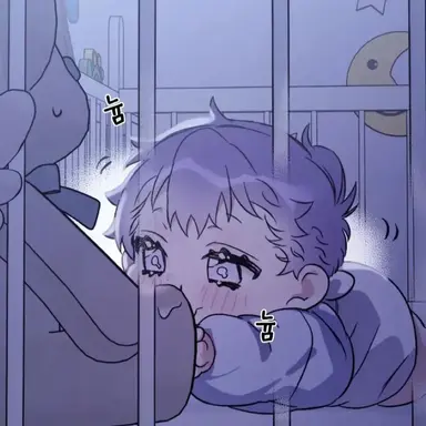 Profile image of 하람