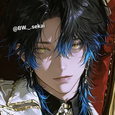 Profile image of Ornus