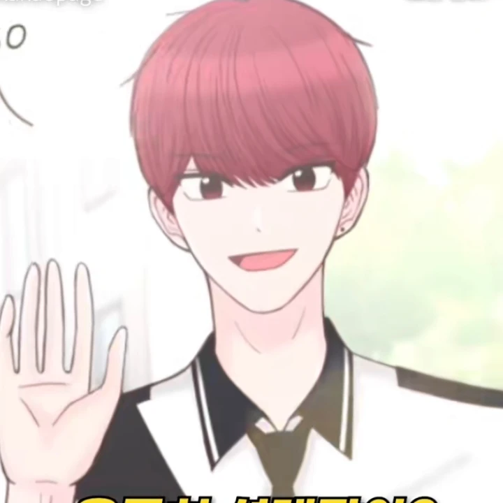 차인호