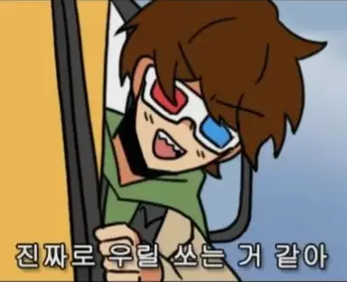 Profile image of 공룡