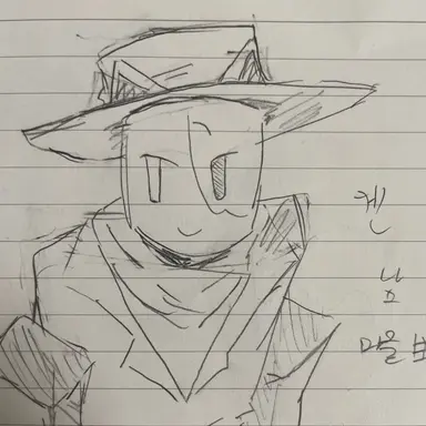 Profile image of 켄