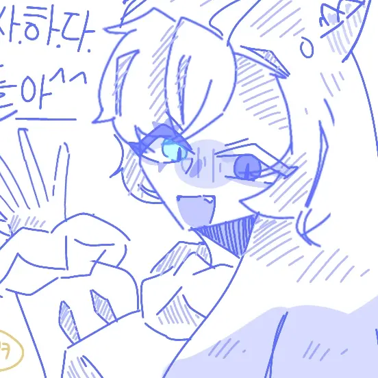 cat_day0222의 쉐도우밀크 쿠키