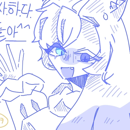 쉐도우밀크 쿠키