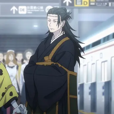Profile image of Kenjaku