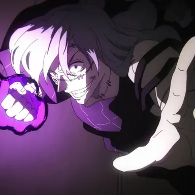 Profile image of Mahito
