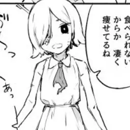 Profile image of 幼ゾンビ