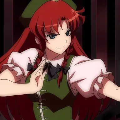 Profile image of Meiling