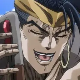 Profile image of ンドゥール