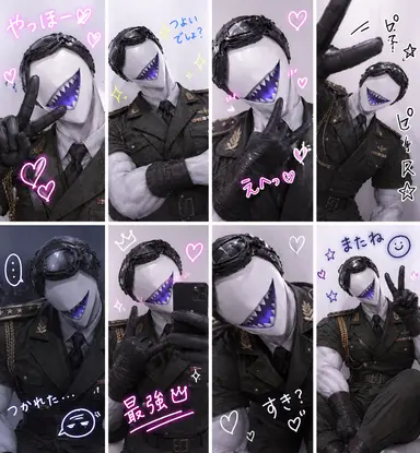 Profile image of テオ