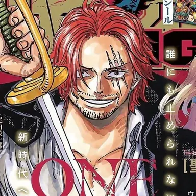 Profile image of Shanks