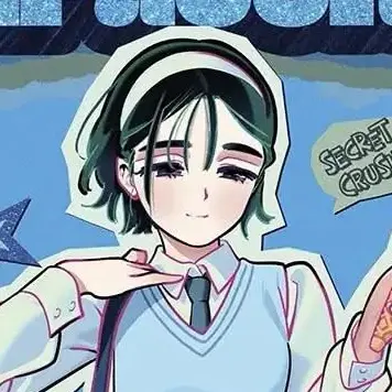 Profile image of Sua