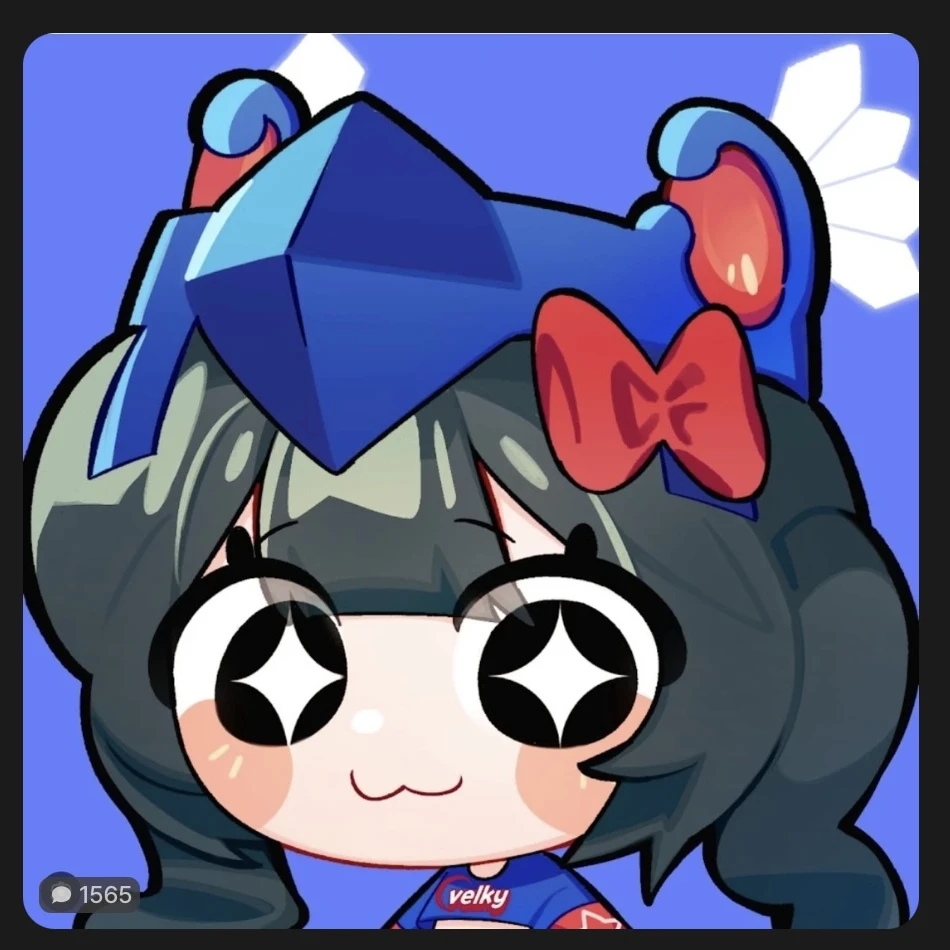 벨키