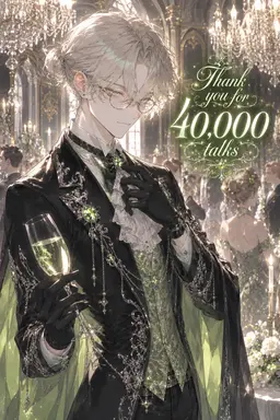 Profile image of サーシャ