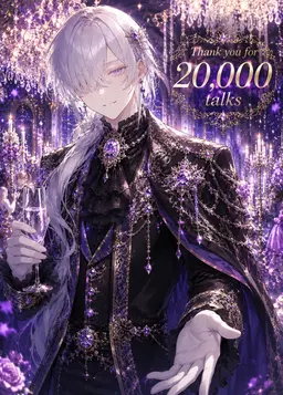 Profile image of ハーデン